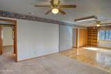 71 Turkey Track Lane - Photo 20