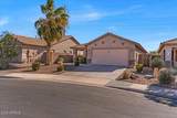21655 Davis Way - Photo 2