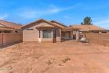 21655 Davis Way - Photo 24