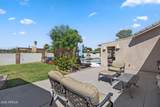 1456 Gaylord Circle - Photo 37