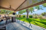 6237 Irma Lane - Photo 17
