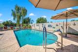 6237 Irma Lane - Photo 27