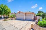 6237 Irma Lane - Photo 4