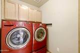 3915 Elk Hollow Drive - Photo 23