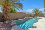 2557 Dogwood Drive - Photo 37