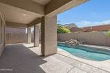 2557 Dogwood Drive - Photo 41