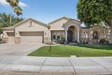 1333 Cliffside Drive - Photo 1