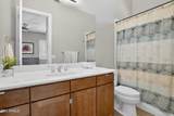 1333 Cliffside Drive - Photo 40