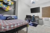1333 Cliffside Drive - Photo 55