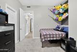 1333 Cliffside Drive - Photo 56