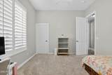 1333 Cliffside Drive - Photo 59