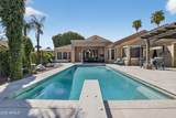 1333 Cliffside Drive - Photo 68