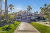1333 Cliffside Drive - Photo 78