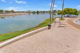 1333 Cliffside Drive - Photo 88