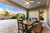 9749 Ripple Drive - Photo 34