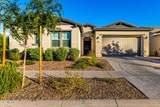 9749 Ripple Drive - Photo 4