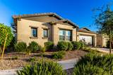 9749 Ripple Drive - Photo 5