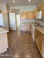 9114 Boise Street - Photo 13