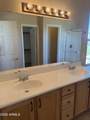 9114 Boise Street - Photo 20