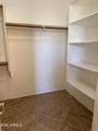 9114 Boise Street - Photo 21