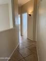 9114 Boise Street - Photo 23