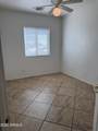 9114 Boise Street - Photo 26