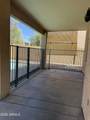 9114 Boise Street - Photo 31