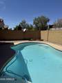 9114 Boise Street - Photo 34