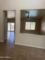9114 Boise Street - Photo 7
