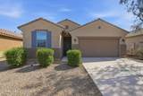 18015 Louise Drive - Photo 1