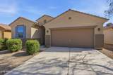 18015 Louise Drive - Photo 3