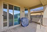 18015 Louise Drive - Photo 33