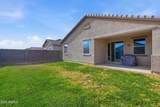 18015 Louise Drive - Photo 34