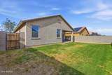 18015 Louise Drive - Photo 35