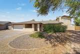 12002 Mandan Street - Photo 1