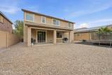 11959 Chase Lane - Photo 2