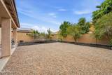 11959 Chase Lane - Photo 29