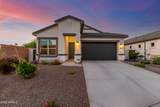 10358 Albert Lane - Photo 1