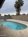 8226 Montecito Avenue - Photo 4