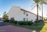 4211 Palm Lane - Photo 1