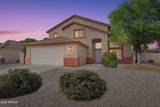 1166 Stottler Drive - Photo 1