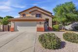 1166 Stottler Drive - Photo 4
