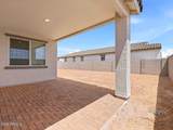 7854 Bryce Lane - Photo 26