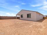 7854 Bryce Lane - Photo 27