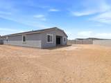7766 Hayward Avenue - Photo 28