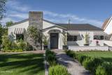 518 Holly Street - Photo 17