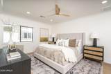 518 Holly Street - Photo 23