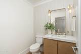 518 Holly Street - Photo 34