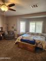 108 Ridgeview Trail - Photo 13