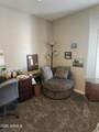 108 Ridgeview Trail - Photo 14